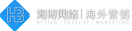 南昌外贸建站,外贸独立站、外贸网站推广,免费建站